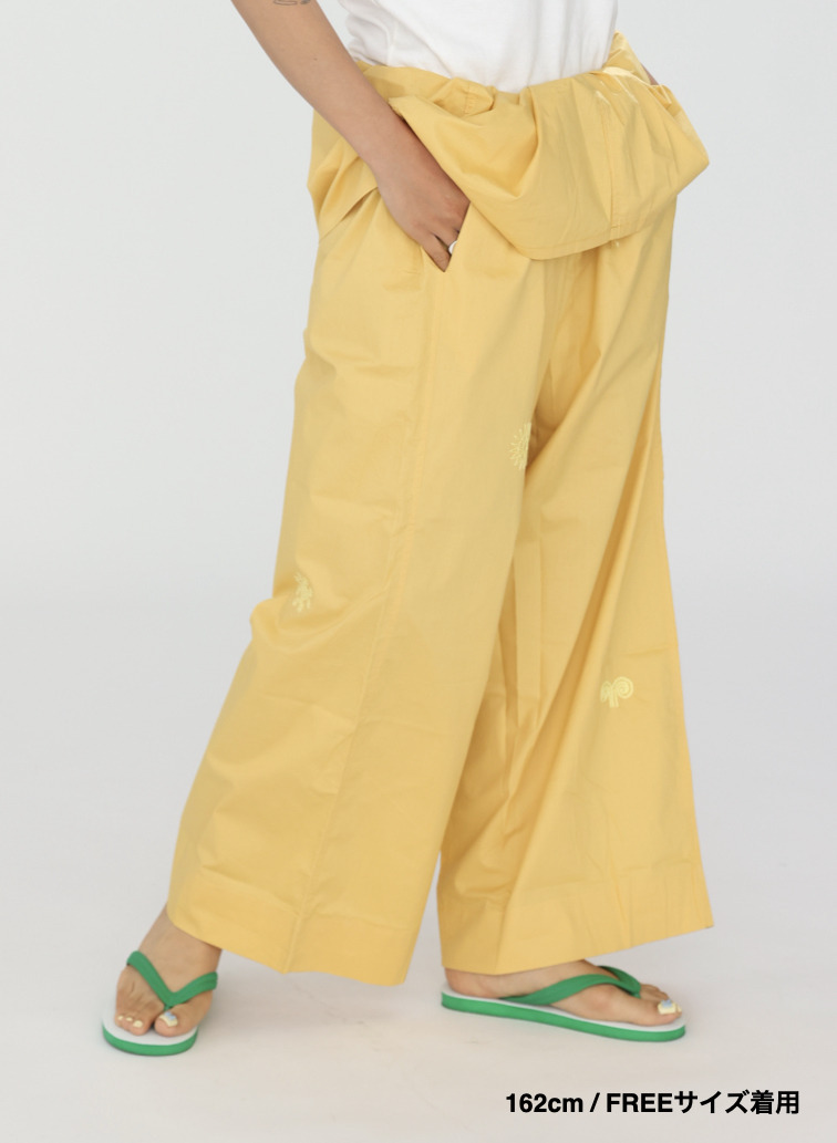 サドールパンツ / Drawstring Cotton Sador Pants 詳細画像 Yellow 12