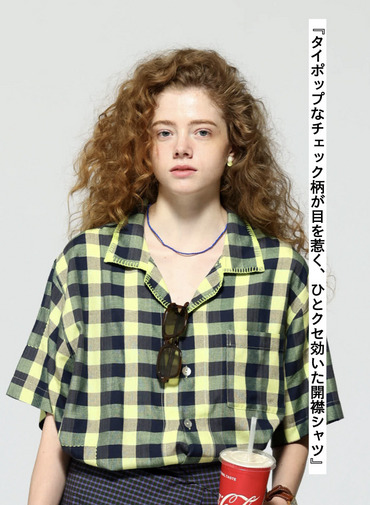 キャンプシャツ / Contrast Stitch Pah-Kaow-Mah Camp Shirt 詳細画像 Green 1