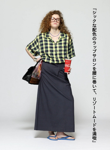 キャンプシャツ / Contrast Stitch Pah-Kaow-Mah Camp Shirt 詳細画像 Green 4