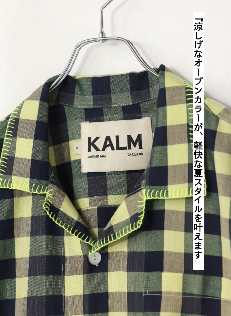 キャンプシャツ / Contrast Stitch Pah-Kaow-Mah Camp Shirt 詳細画像 Green 7