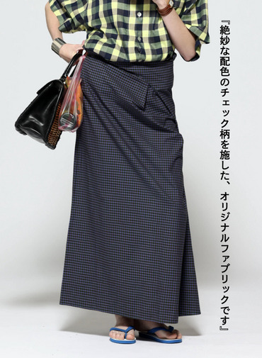 ラップサロン / Wrap Sarong 詳細画像 Green 2