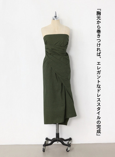 ラップサロン / Wrap Sarong 詳細画像 Green 3