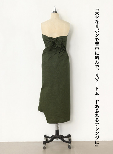 ラップサロン / Wrap Sarong 詳細画像 Green 4