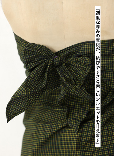 ラップサロン / Wrap Sarong 詳細画像 Green 6