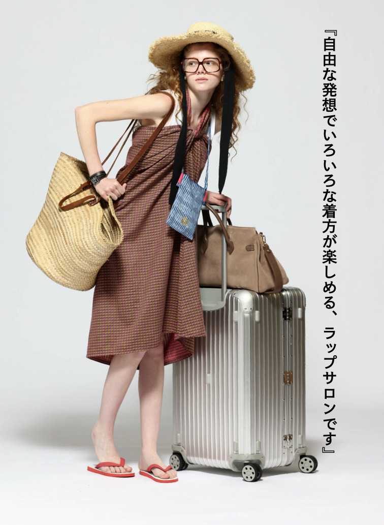 ラップサロン / Wrap Sarong 詳細画像 Pink 1