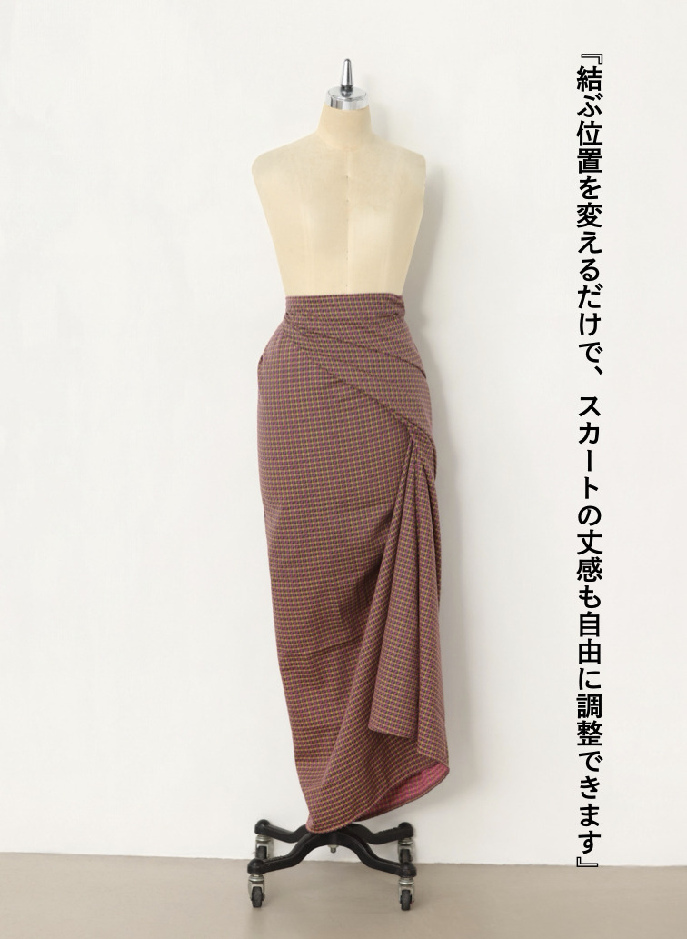 ラップサロン / Wrap Sarong 詳細画像 Pink 3