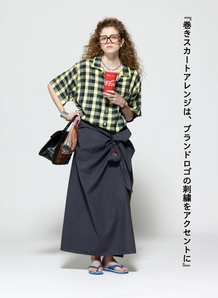 ラップサロン / Wrap Sarong 詳細画像 Green 1