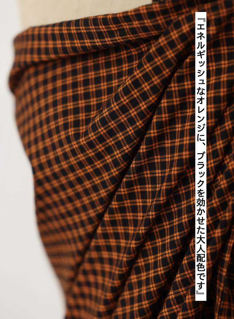 ラップサロン / Wrap Sarong 詳細画像 Orange 3