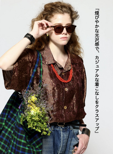 キャンプシャツ / Phrae Camp Shirt 詳細画像 Brown 2