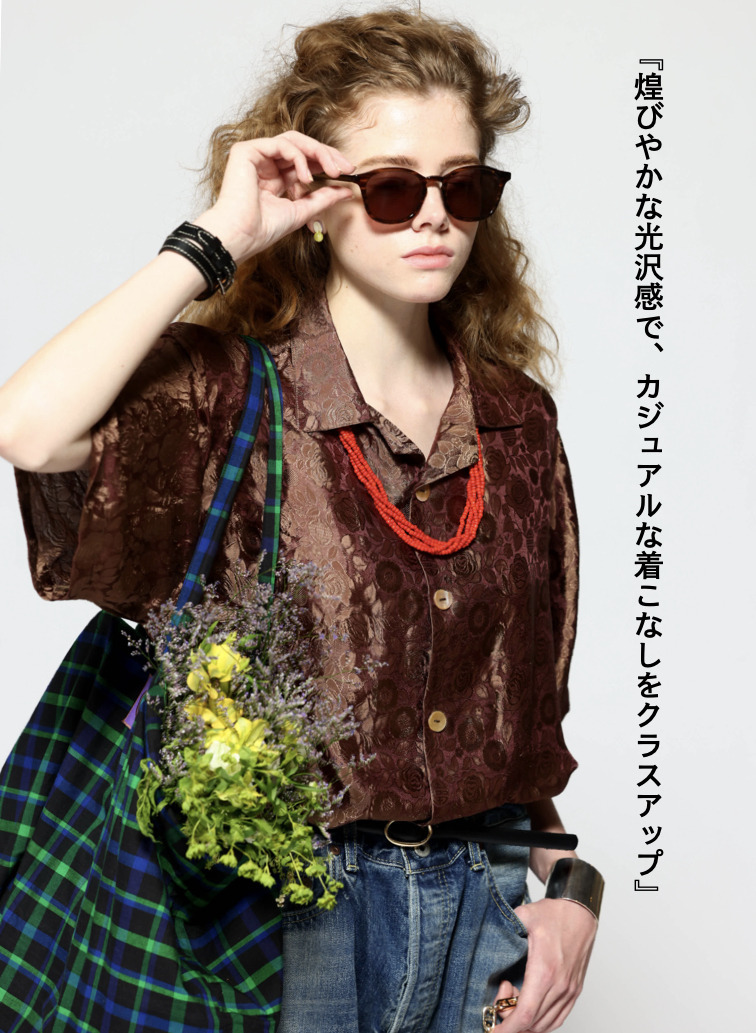 キャンプシャツ / Phrae Camp Shirt 詳細画像 Brown 2