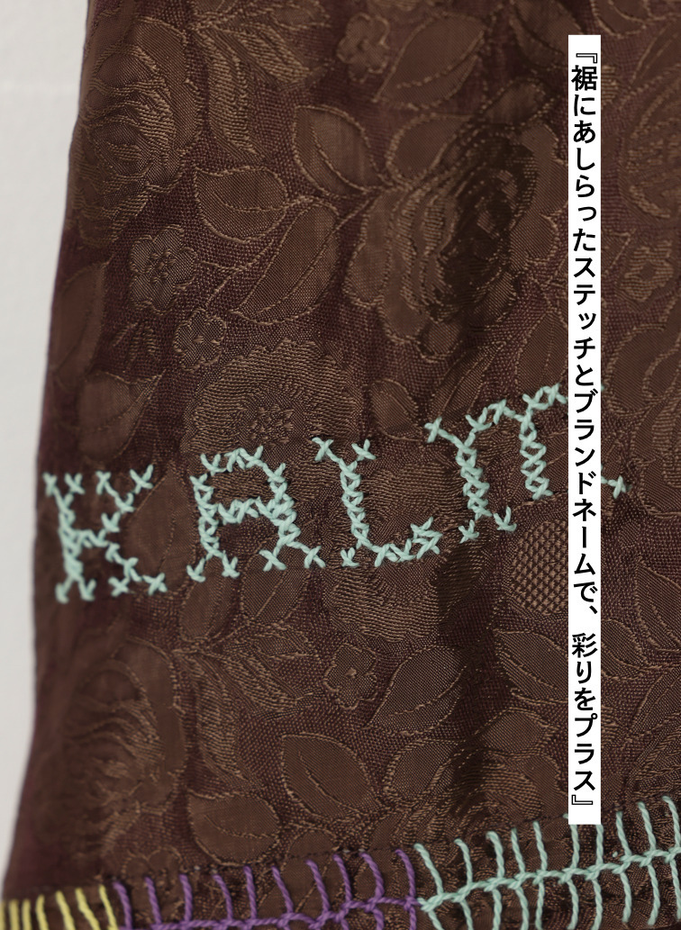 キャンプシャツ / Phrae Camp Shirt 詳細画像 Brown 8