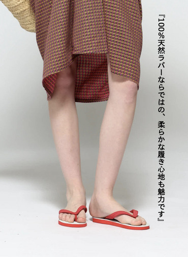 ラバーサンダル / Rubber Sandals 詳細画像 Red 1