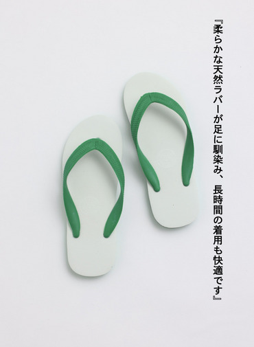 ラバーサンダル / Rubber Sandals 詳細画像 Blue 4