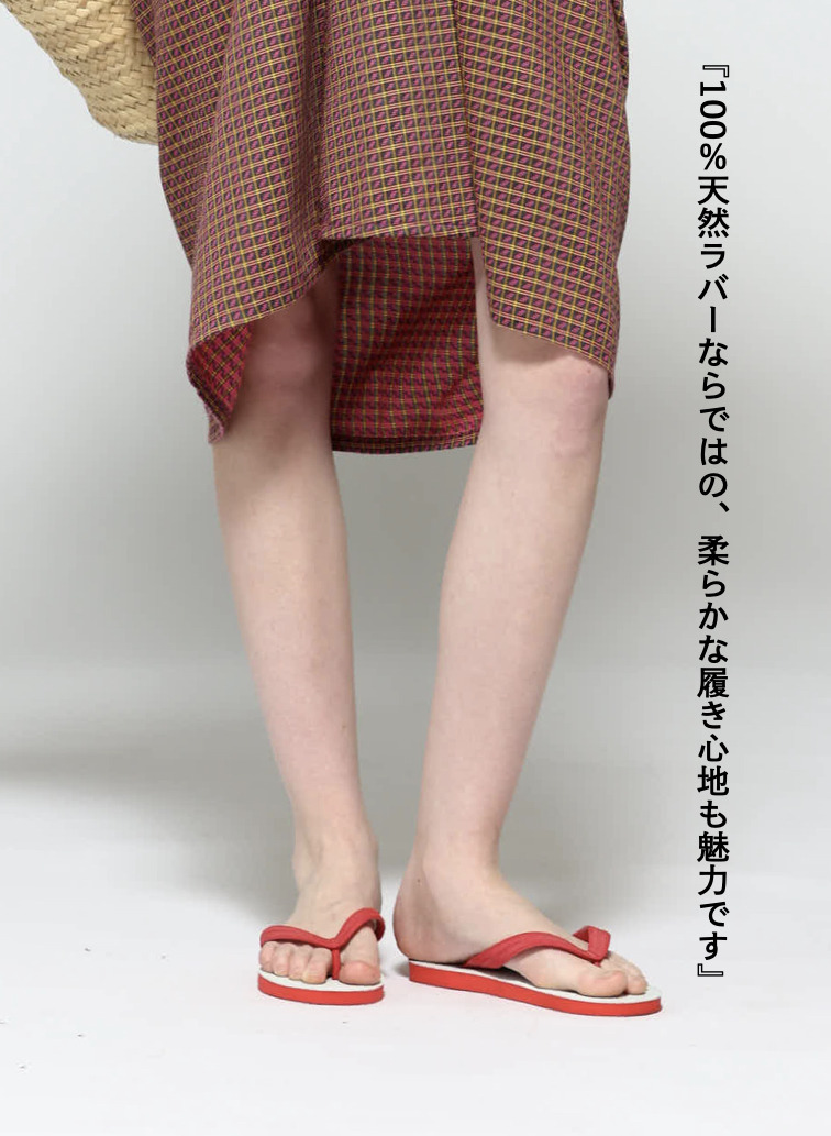 ラバーサンダル / Rubber Sandals 詳細画像 Red 1