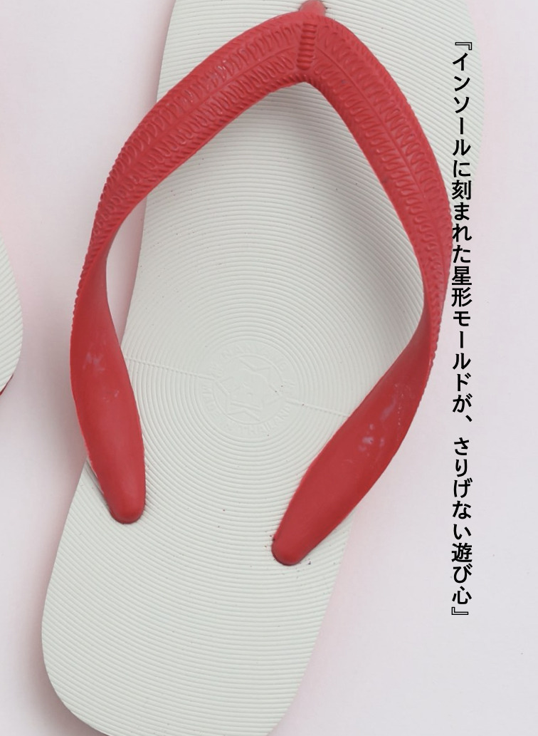 ラバーサンダル / Rubber Sandals 詳細画像 Red 4