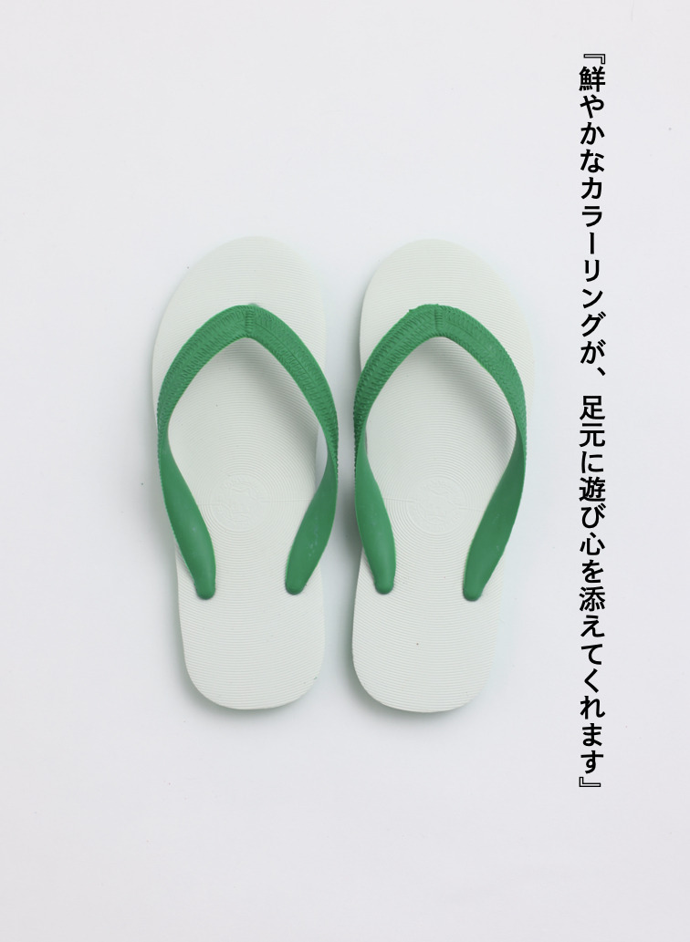 ラバーサンダル / Rubber Sandals 詳細画像 Green 4