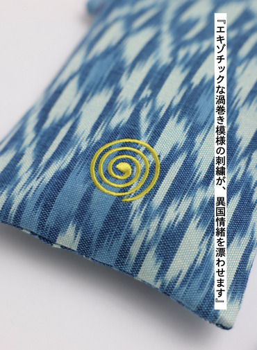 ショルダーバッグ / Ikat Sling Phone Bag 詳細画像 Blue 5