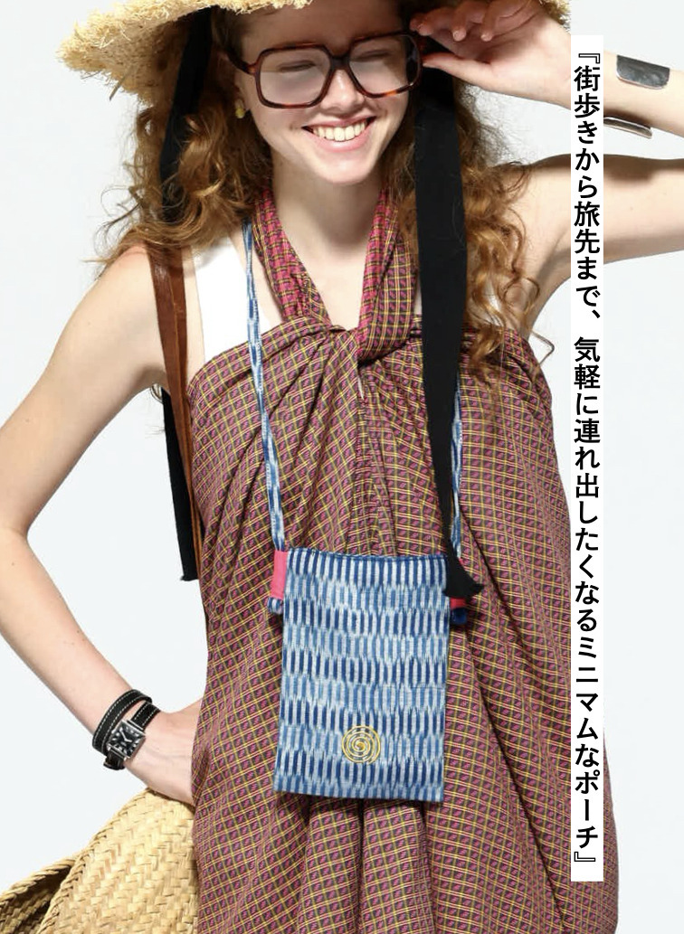 ショルダーバッグ / Ikat Sling Phone Bag 詳細画像 Blue 1