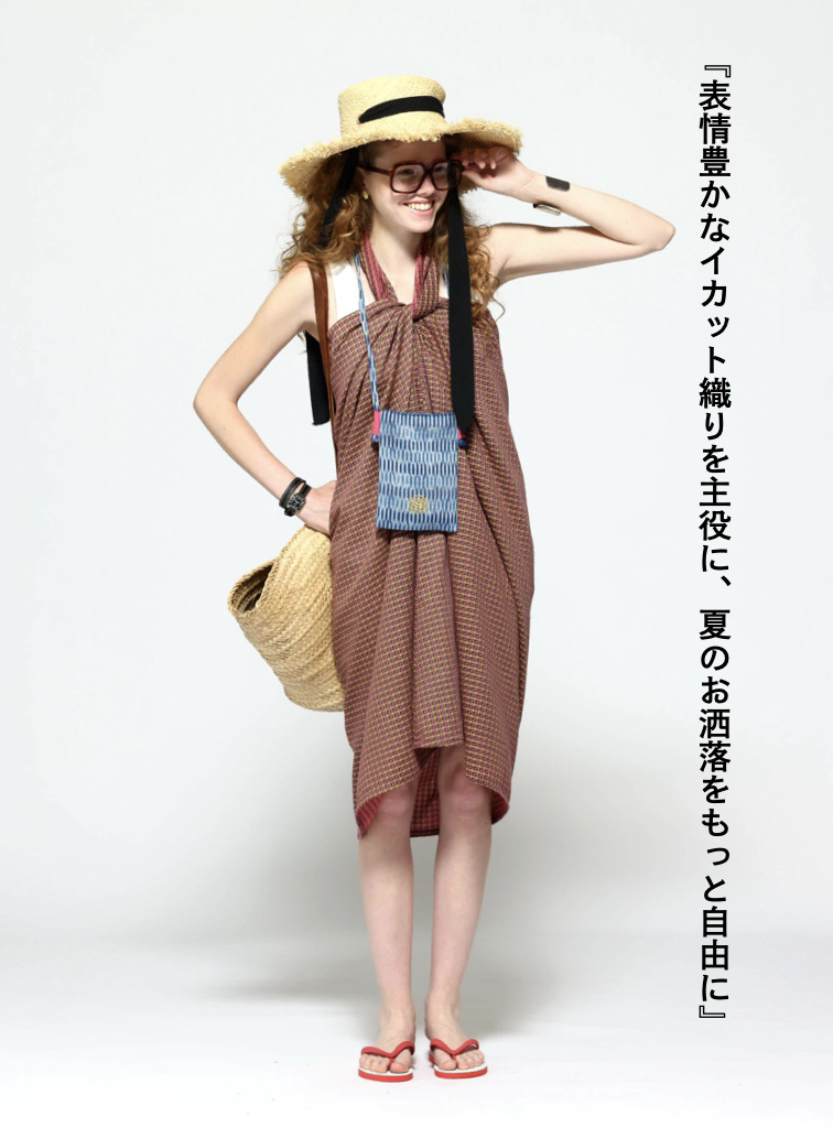 ショルダーバッグ / Ikat Sling Phone Bag 詳細画像 Blue 2