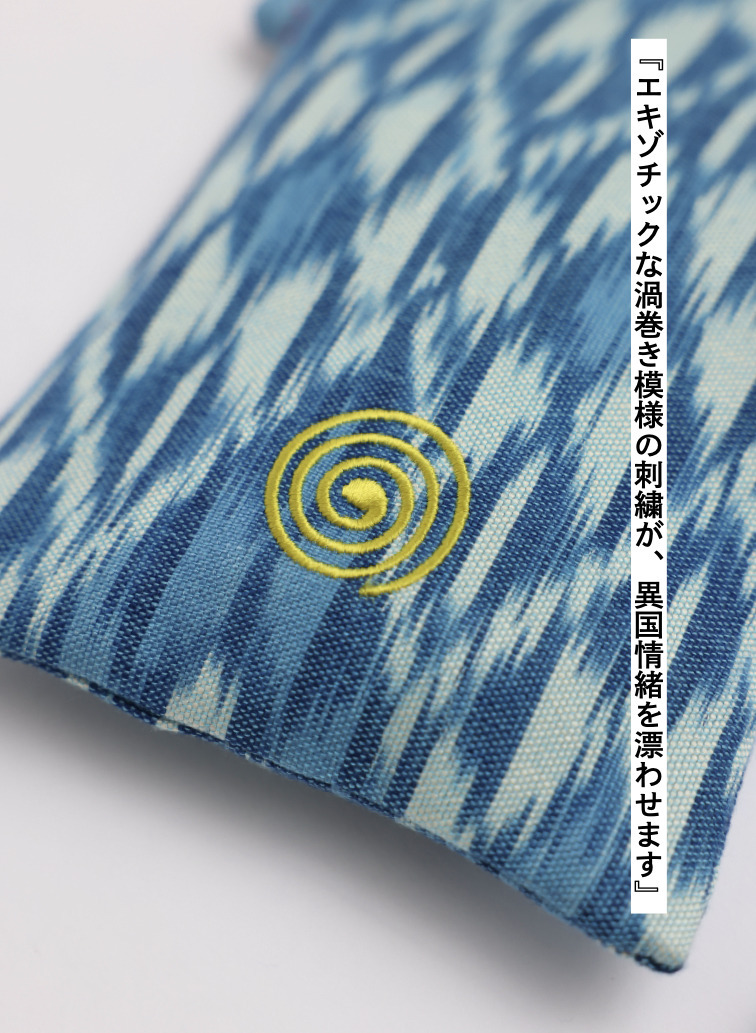 ショルダーバッグ / Ikat Sling Phone Bag 詳細画像 Blue 5