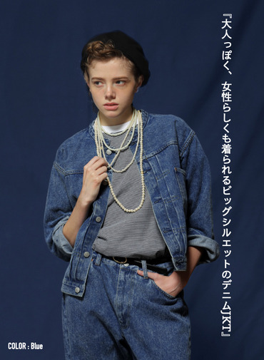 ブレンダビッグトラッカージャケット Exclusive for KELEN 詳細画像 Blue 1