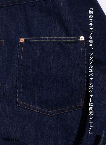 ブレンダビッグトラッカージャケット Exclusive for KELEN 詳細画像 Indigo 7