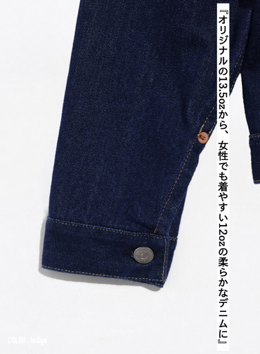 ブレンダビッグトラッカージャケット Exclusive for KELEN 詳細画像 Indigo 8