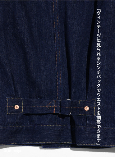 ブレンダビッグトラッカージャケット Exclusive for KELEN 詳細画像 Indigo 9