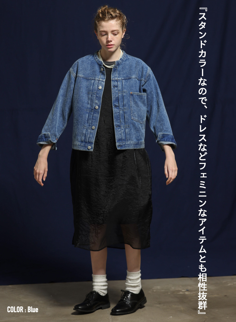 ブレンダビッグトラッカージャケット Exclusive for KELEN 詳細画像 Blue 3