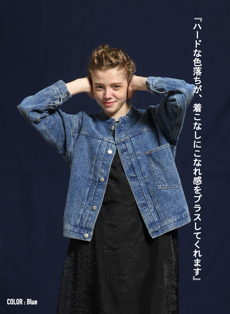 ブレンダビッグトラッカージャケット Exclusive for KELEN 詳細画像 Blue 4