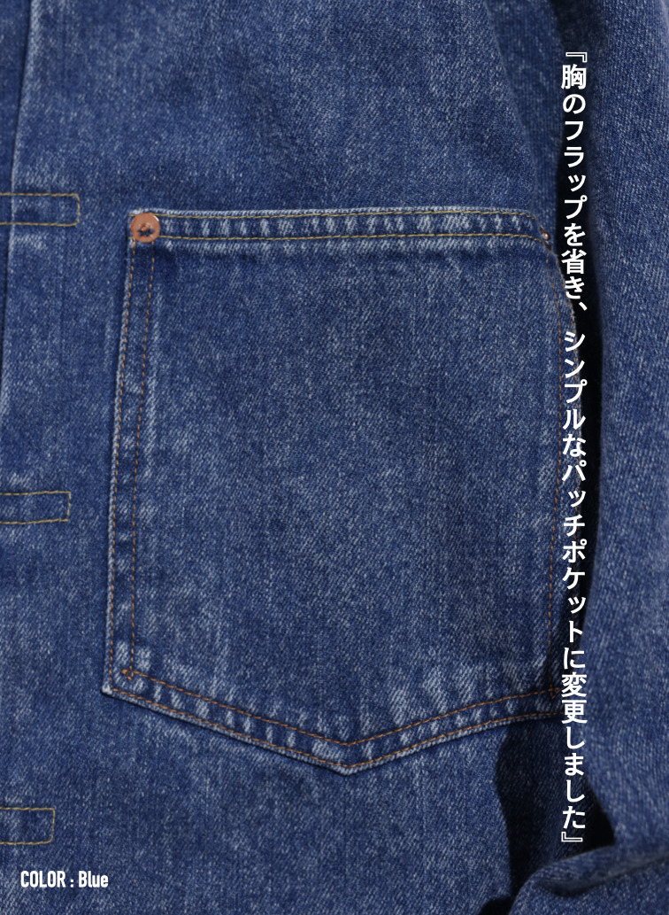 ブレンダビッグトラッカージャケット Exclusive for KELEN 詳細画像 Blue 7