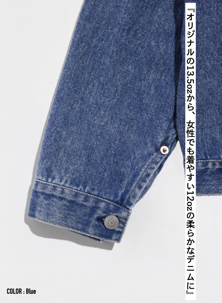ブレンダビッグトラッカージャケット Exclusive for KELEN 詳細画像 Blue 8