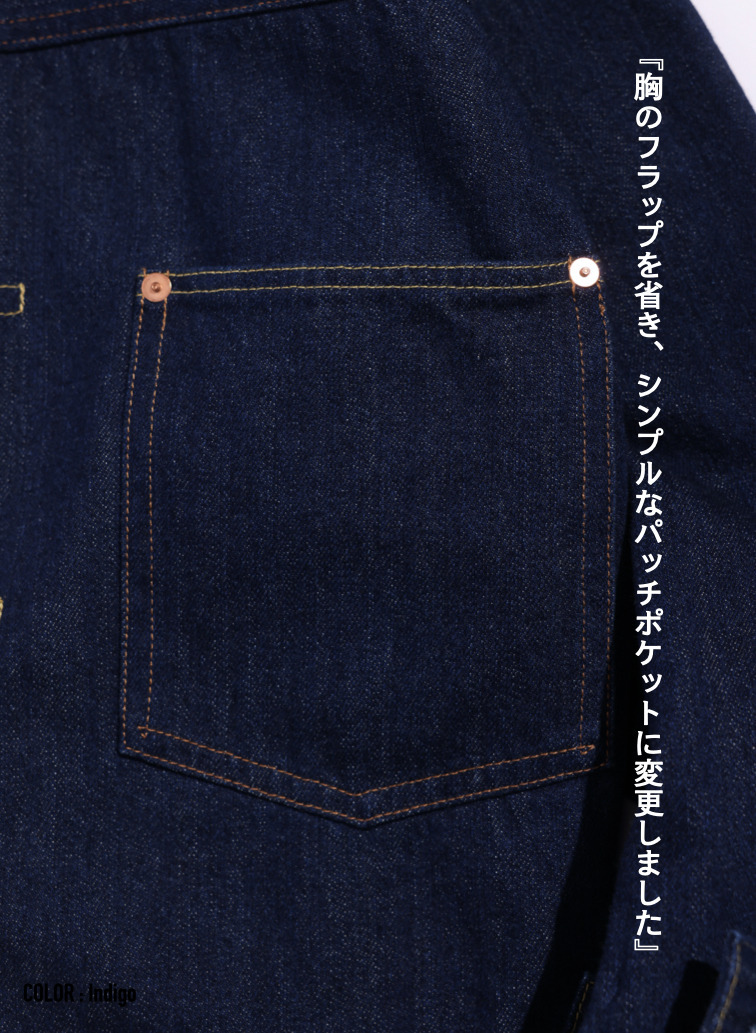 ブレンダビッグトラッカージャケット Exclusive for KELEN 詳細画像 Indigo 7