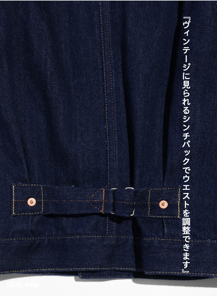 ブレンダビッグトラッカージャケット Exclusive for KELEN 詳細画像 Indigo 9
