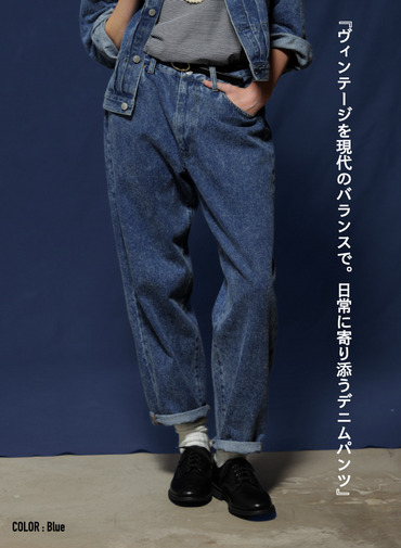 ルーズテーパードジーンズ Exclusive for KELEN 詳細画像 Blue 1