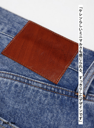 ルーズテーパードジーンズ Exclusive for KELEN 詳細画像 Blue 10
