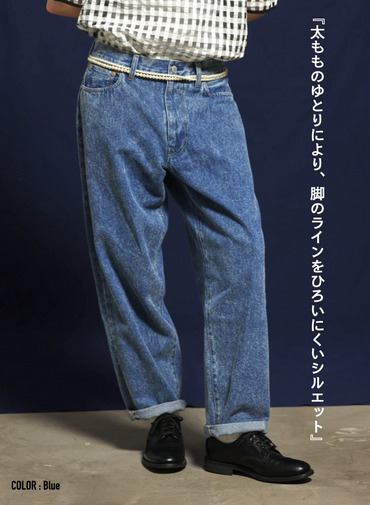 ルーズテーパードジーンズ Exclusive for KELEN 詳細画像 Blue 3