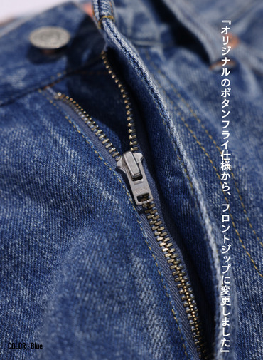 ルーズテーパードジーンズ Exclusive for KELEN 詳細画像 Blue 8