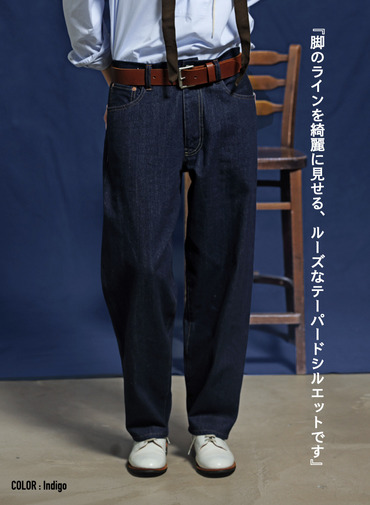 ルーズテーパードジーンズ Exclusive for KELEN 詳細画像 Indigo 1