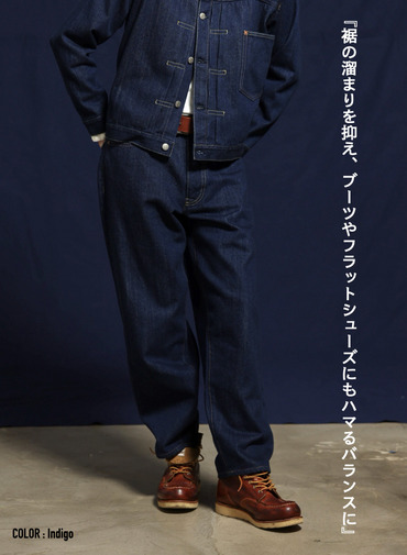 ルーズテーパードジーンズ Exclusive for KELEN 詳細画像 Indigo 3
