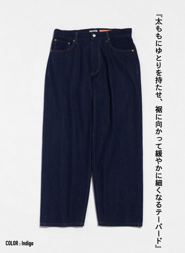 ルーズテーパードジーンズ Exclusive for KELEN 詳細画像 Indigo 5
