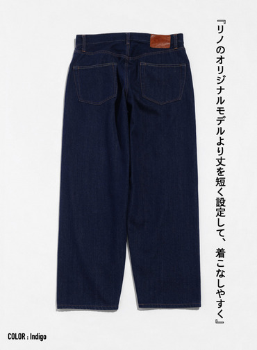 ルーズテーパードジーンズ Exclusive for KELEN 詳細画像 Indigo 6