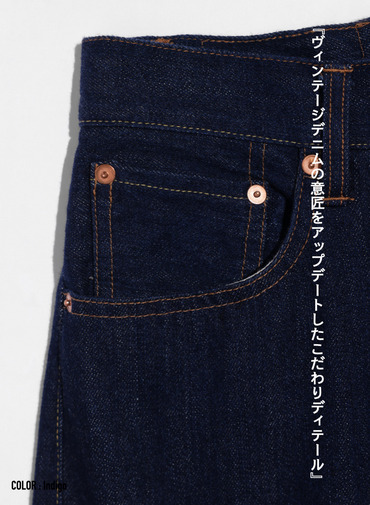 ルーズテーパードジーンズ Exclusive for KELEN 詳細画像 Indigo 7