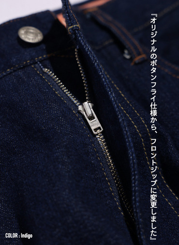 ルーズテーパードジーンズ Exclusive for KELEN 詳細画像 Indigo 8