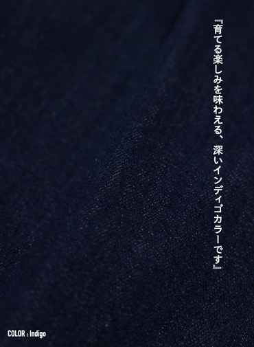 ルーズテーパードジーンズ Exclusive for KELEN 詳細画像 Indigo 9