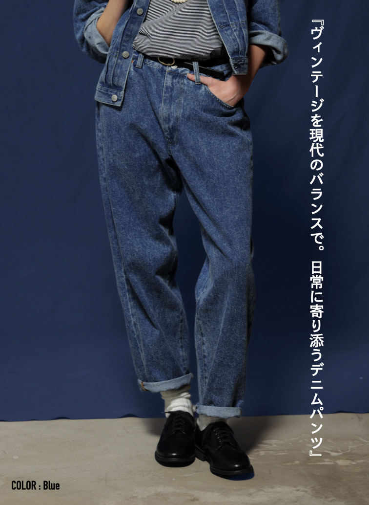 ルーズテーパードジーンズ Exclusive for KELEN 詳細画像 Blue 1