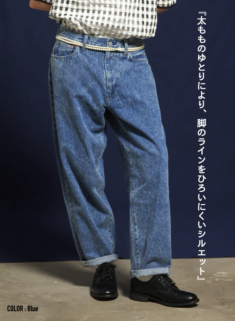 ルーズテーパードジーンズ Exclusive for KELEN 詳細画像 Blue 3
