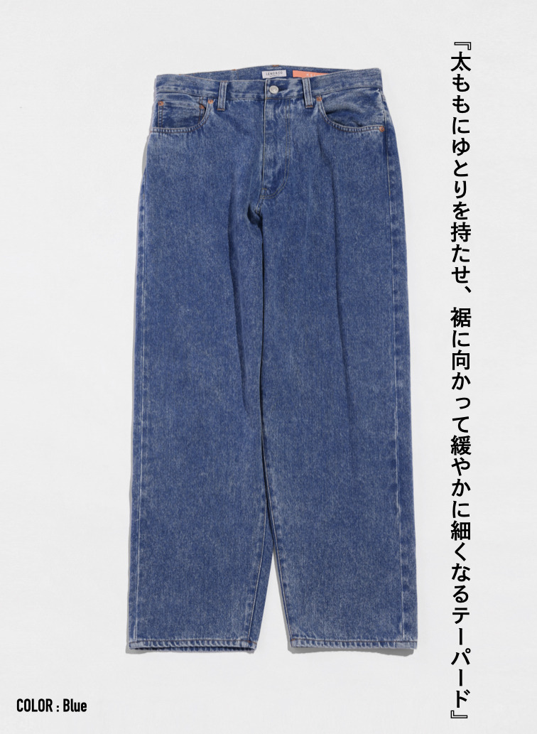 ルーズテーパードジーンズ Exclusive for KELEN 詳細画像 Blue 5