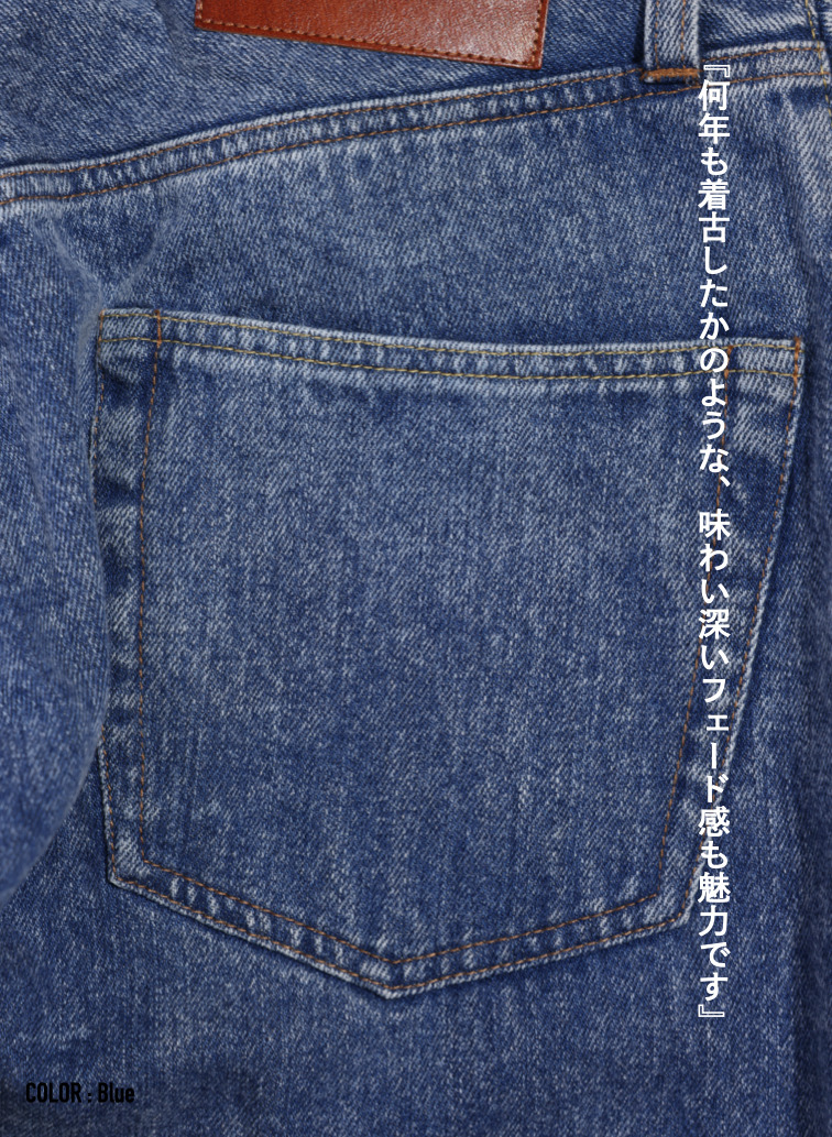 ルーズテーパードジーンズ Exclusive for KELEN 詳細画像 Blue 9