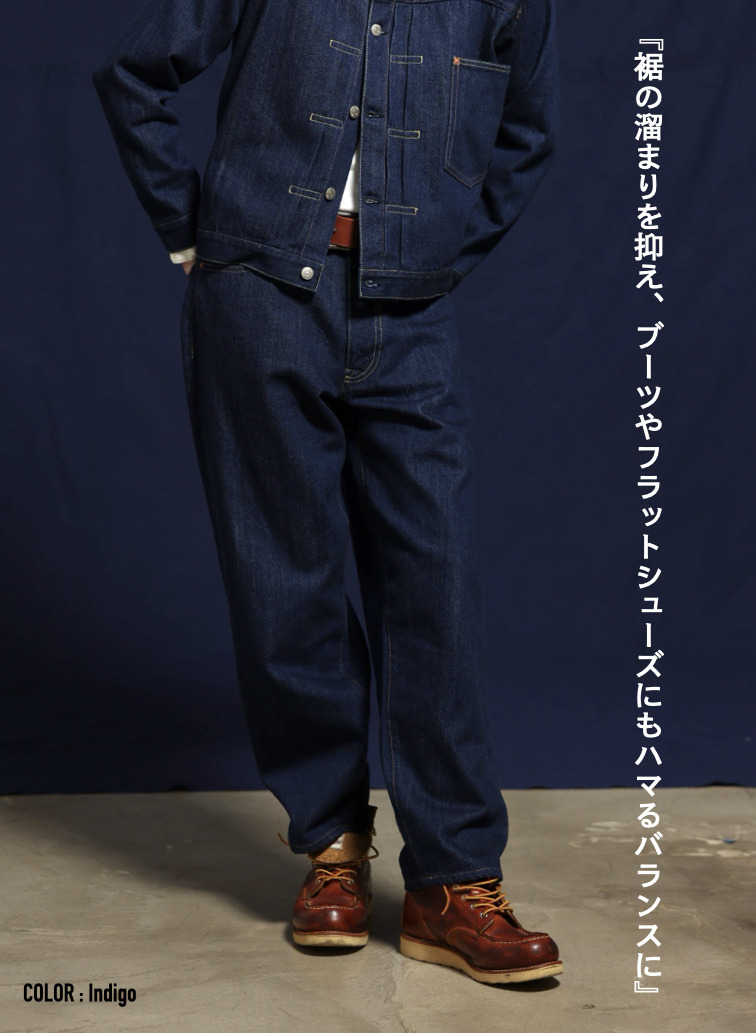 ルーズテーパードジーンズ Exclusive for KELEN 詳細画像 Indigo 3